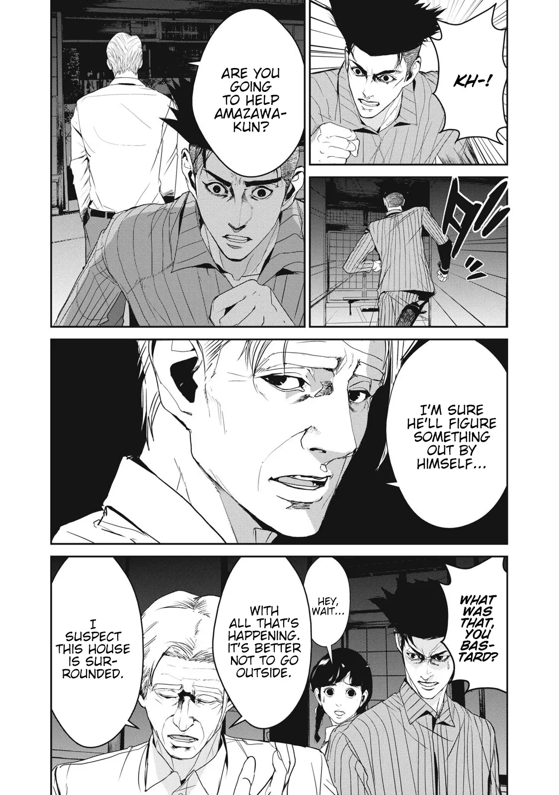 Shokuryou Jinrui Re: Starving Re:velation - 45 page 4-d3ffd8b3