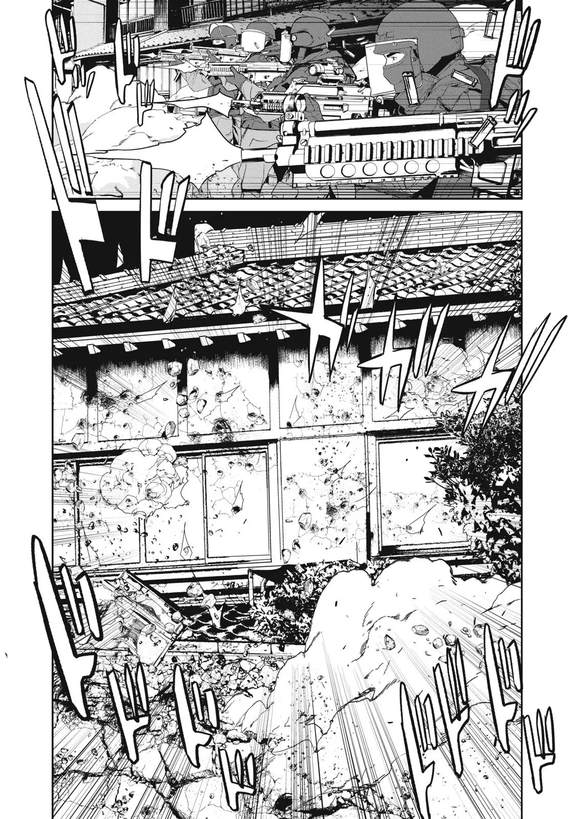 Shokuryou Jinrui Re: Starving Re:velation - 45 page 7-1496a535