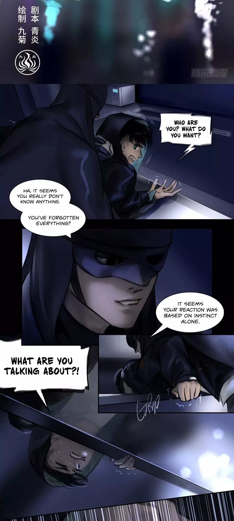 Knights Of Night - 15 page 2-2f59bc10