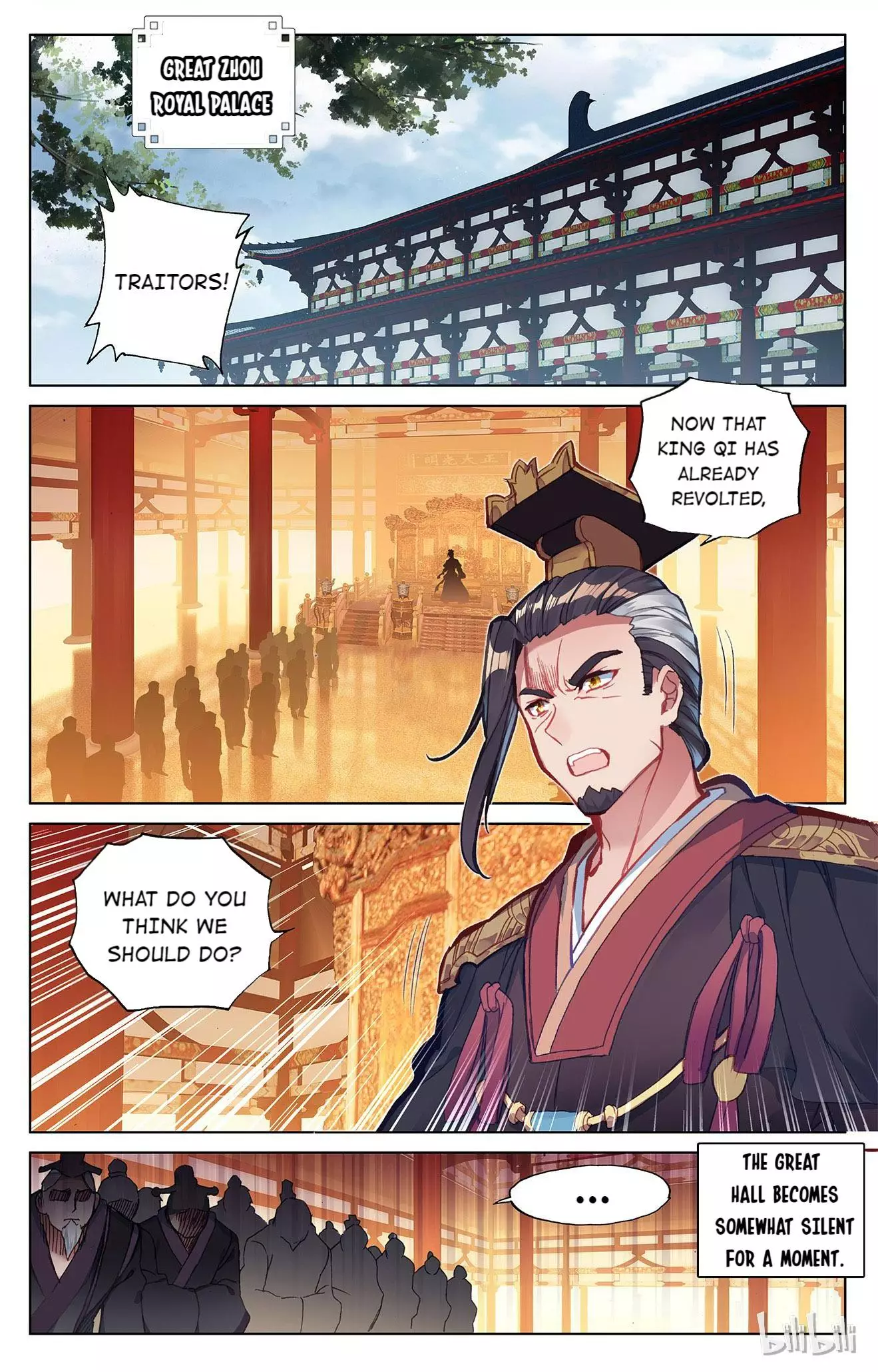 Dragon Prince Yuan - 133 page 2-6443b8ee