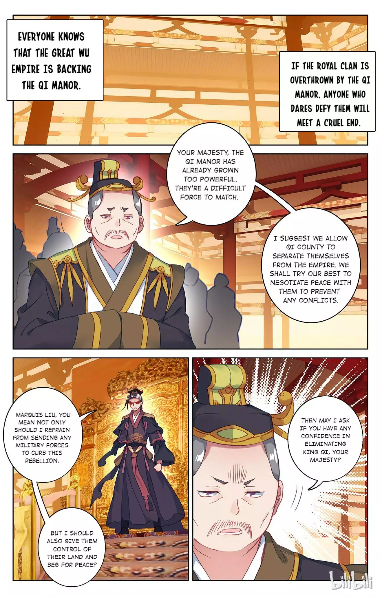 Dragon Prince Yuan - 133 page 3-cc9f5cfc