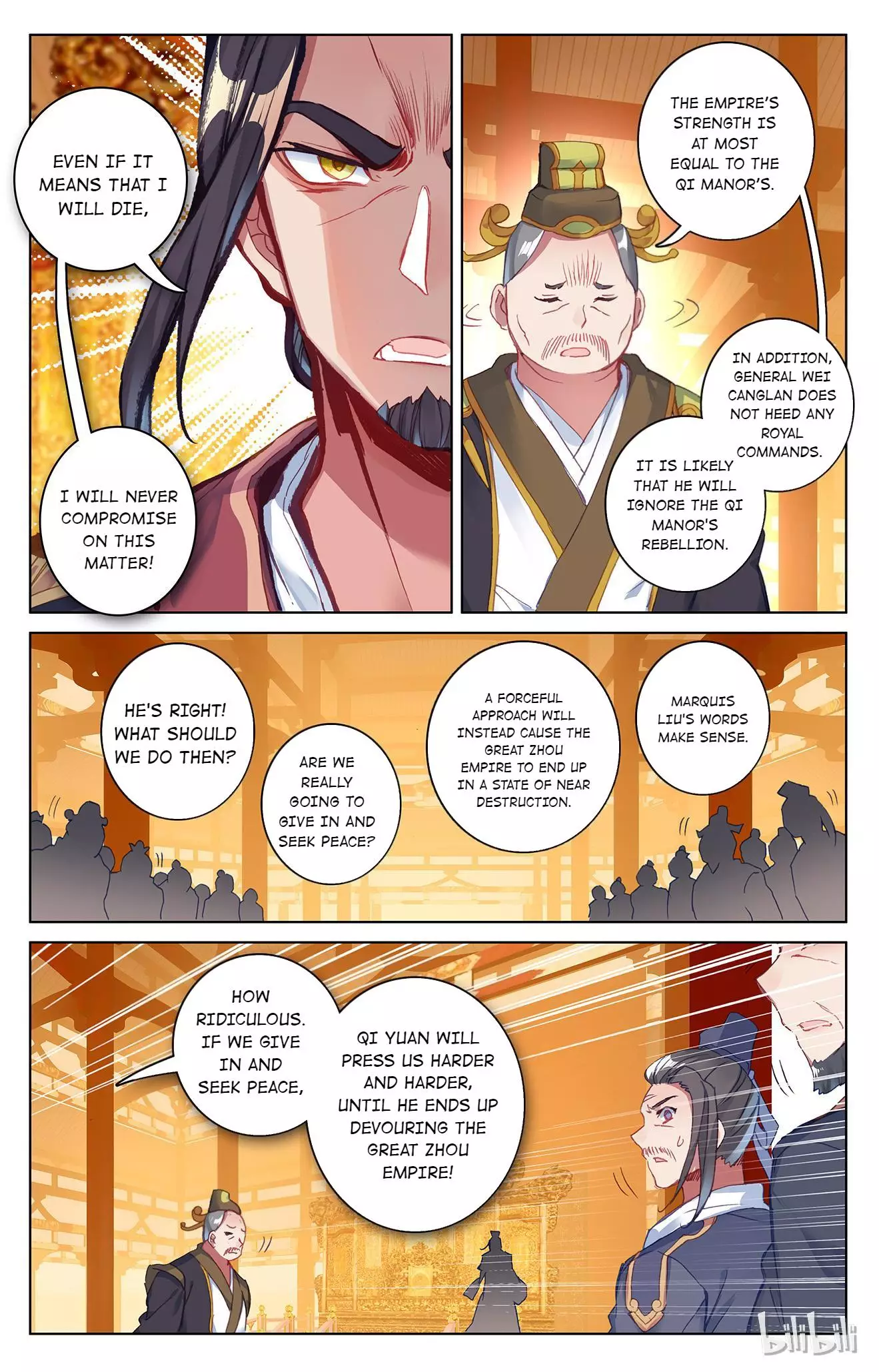 Dragon Prince Yuan - 133 page 4-76d66aa0