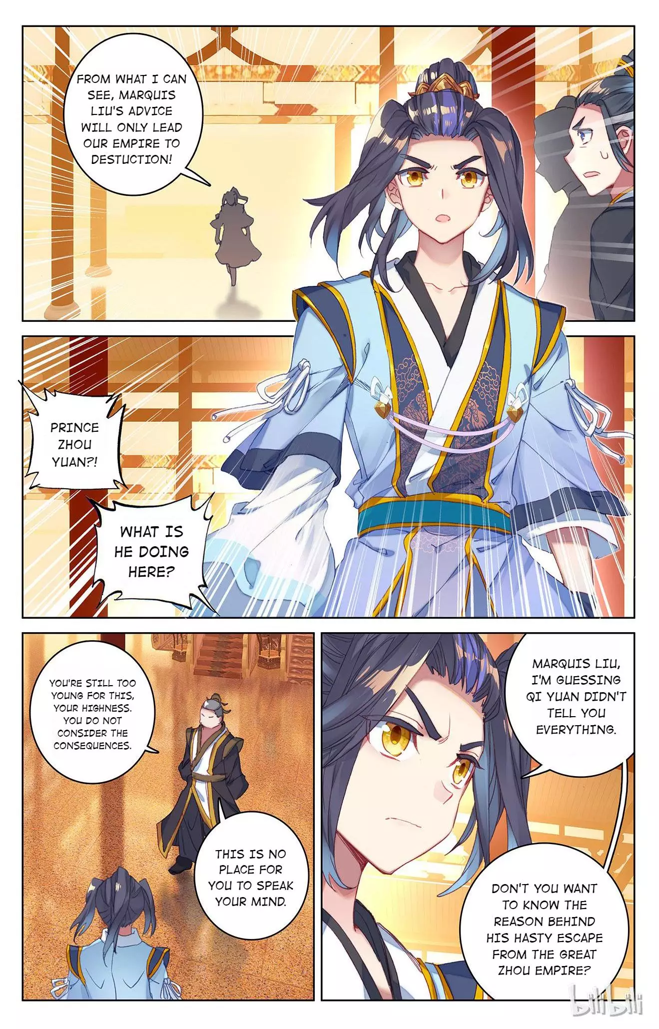 Dragon Prince Yuan - 133 page 5-c87d23de