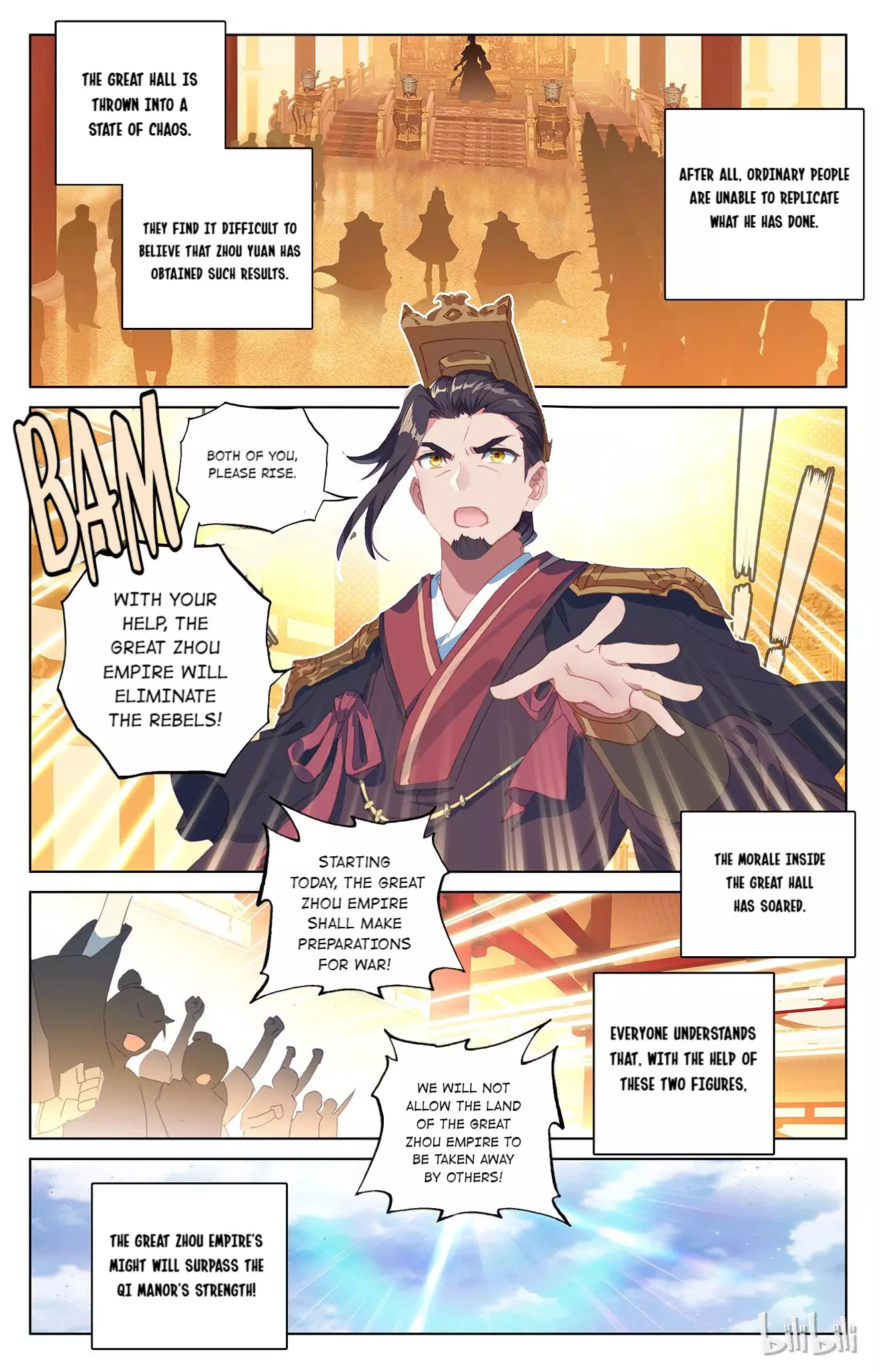 Dragon Prince Yuan - 134 page 4-42135e3e
