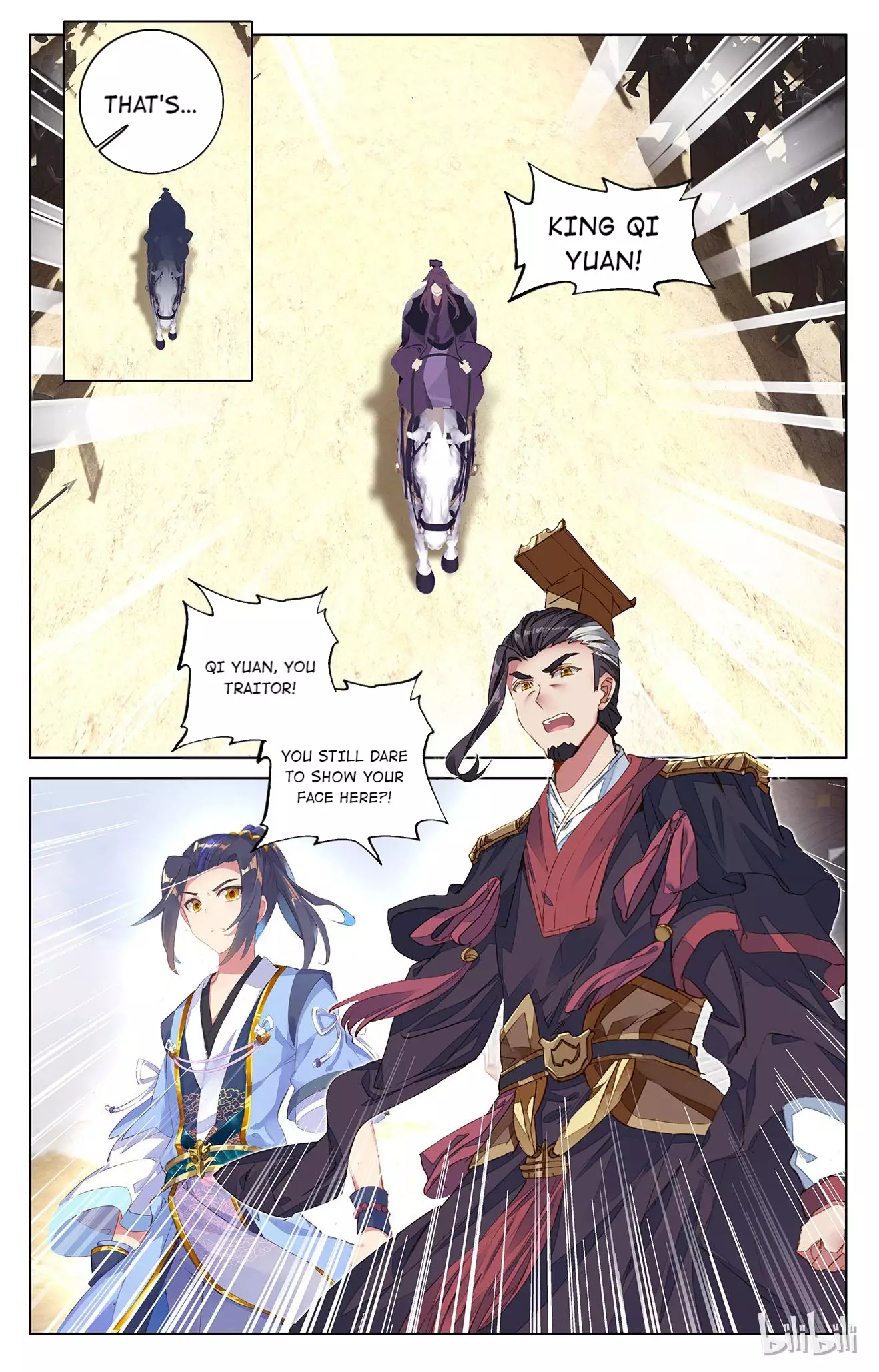 Dragon Prince Yuan - 137 page 4-1460a1c5