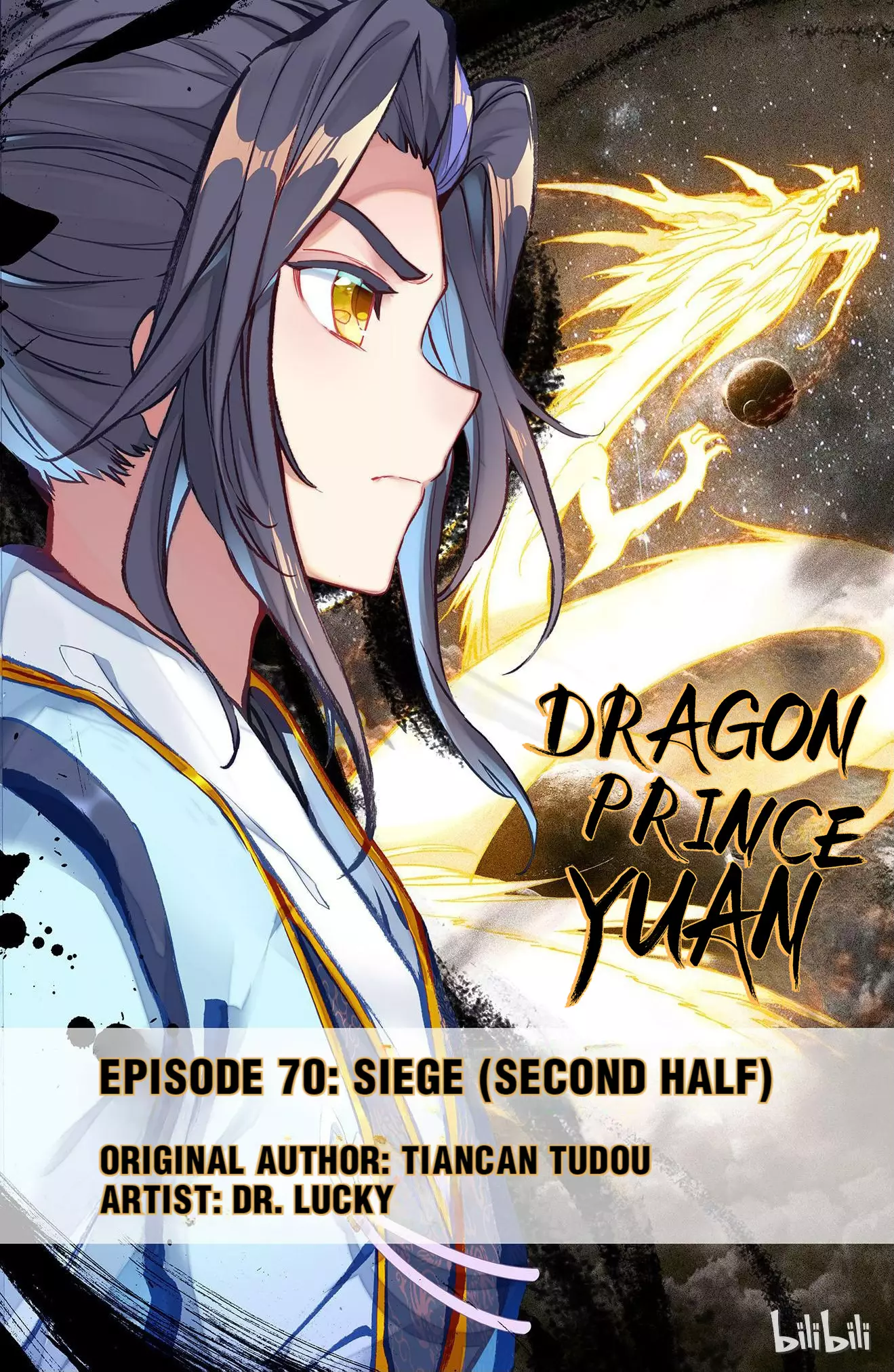 Dragon Prince Yuan - 140 page 1-df8f9a45