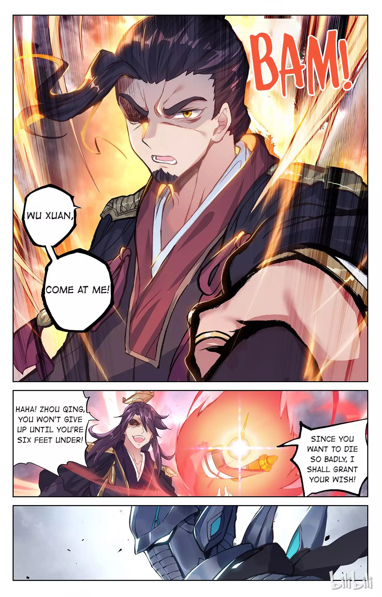 Dragon Prince Yuan - 147 page 5-011ecc8d