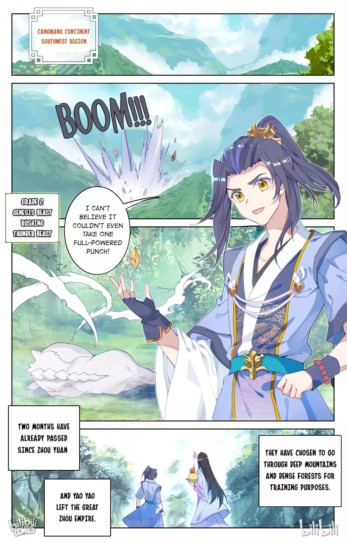 Dragon Prince Yuan - 157 page 2-2ca5d297