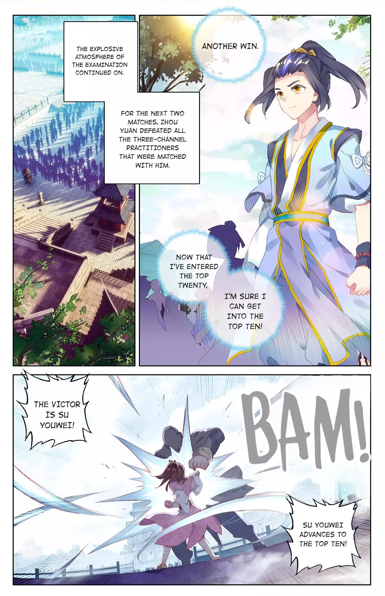 Dragon Prince Yuan - 47 page 2-a84ffb46