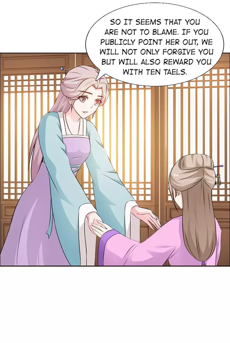 The Beautiful Empress Is Unlucky - 26 page 7-27e08cad