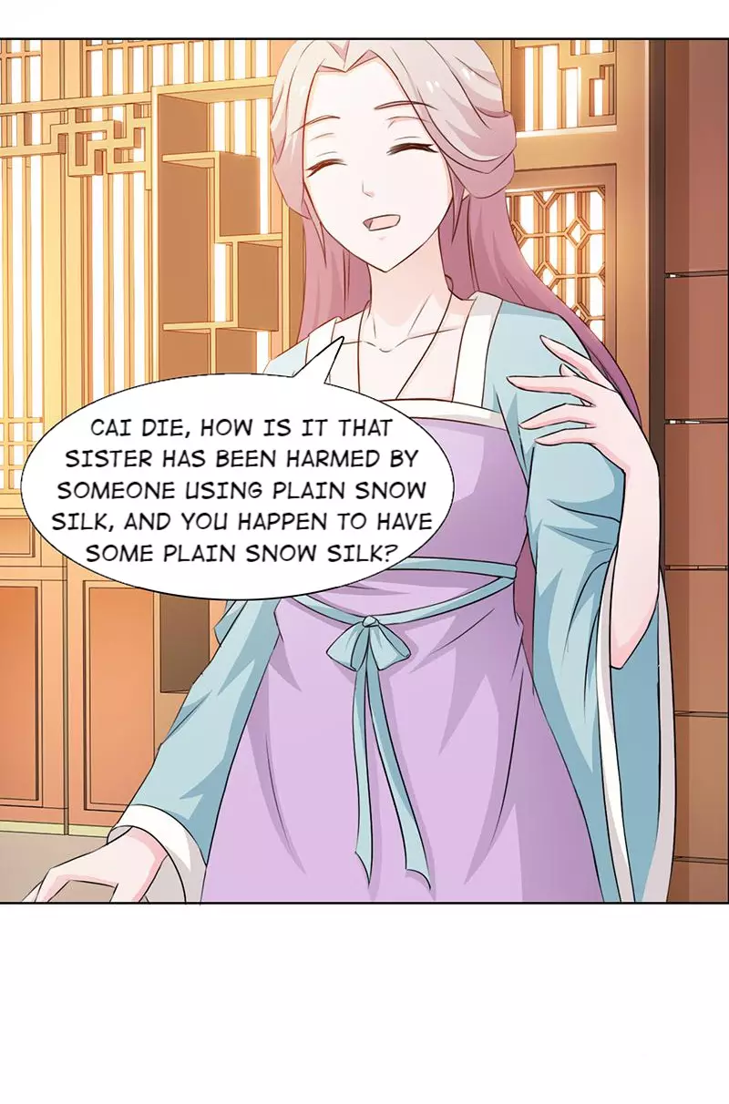 The Beautiful Empress Is Unlucky - 27 page 5-846e6248