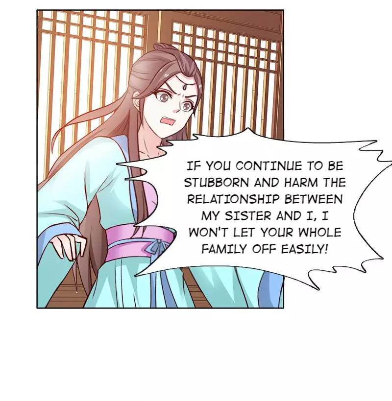 The Beautiful Empress Is Unlucky - 28 page 13-2c196fc1