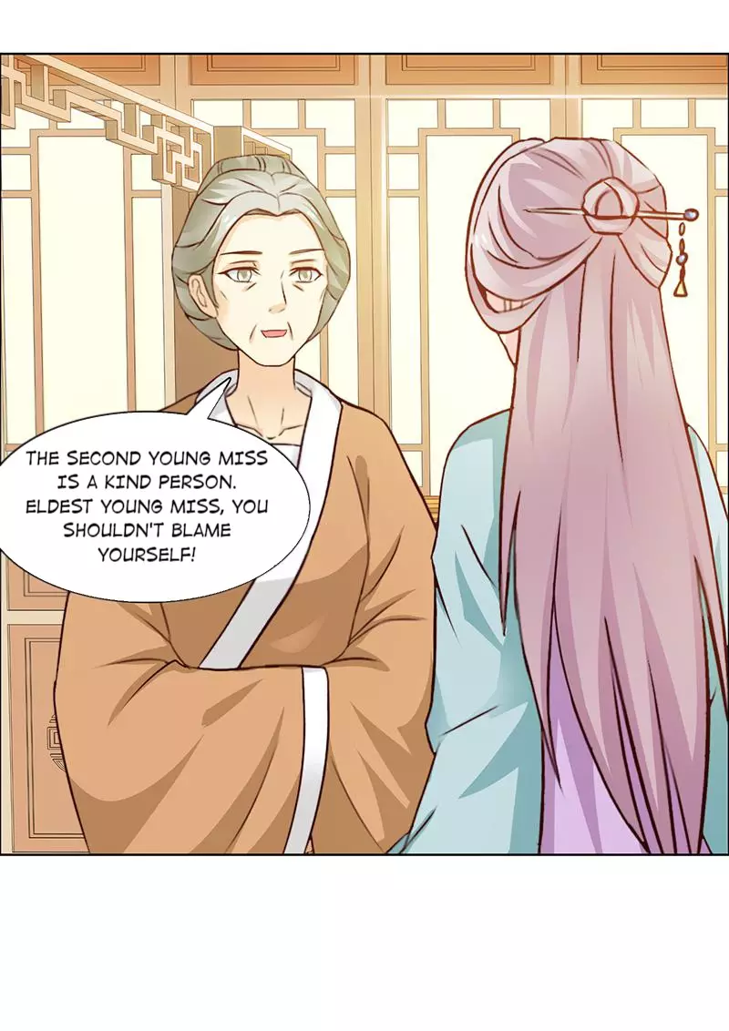 The Beautiful Empress Is Unlucky - 29 page 12-a0637480
