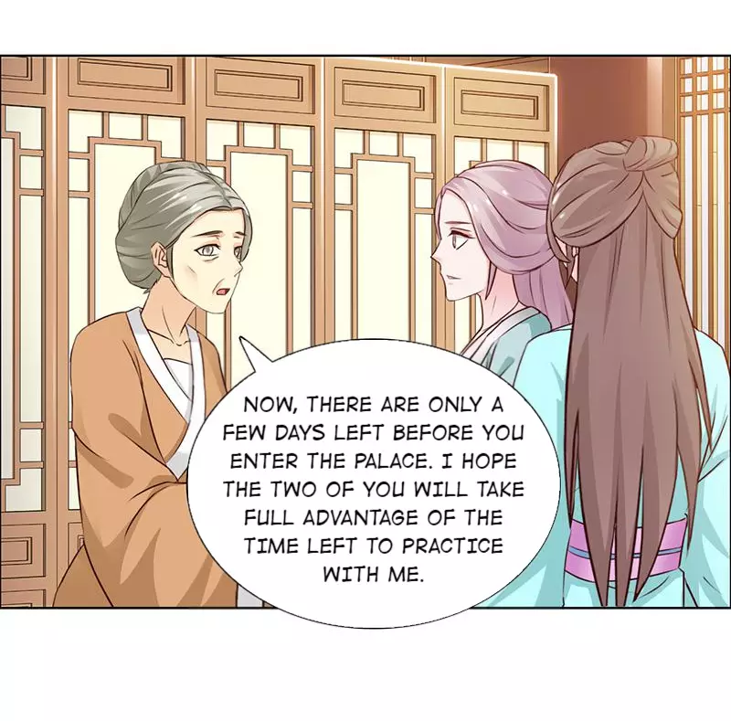 The Beautiful Empress Is Unlucky - 29 page 13-2f2892eb