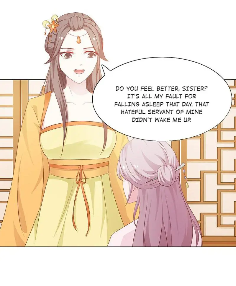 The Beautiful Empress Is Unlucky - 45 page 4-ba267cc3