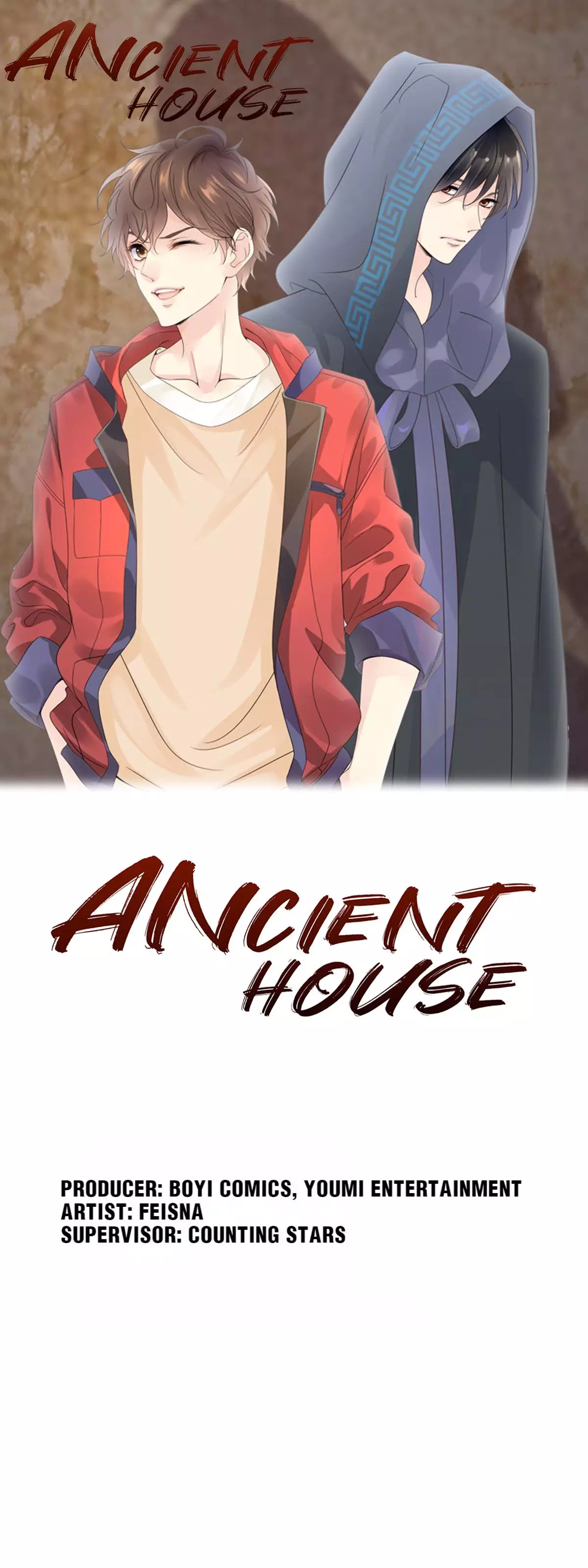 Ancient House - 13 page 1-193af16e