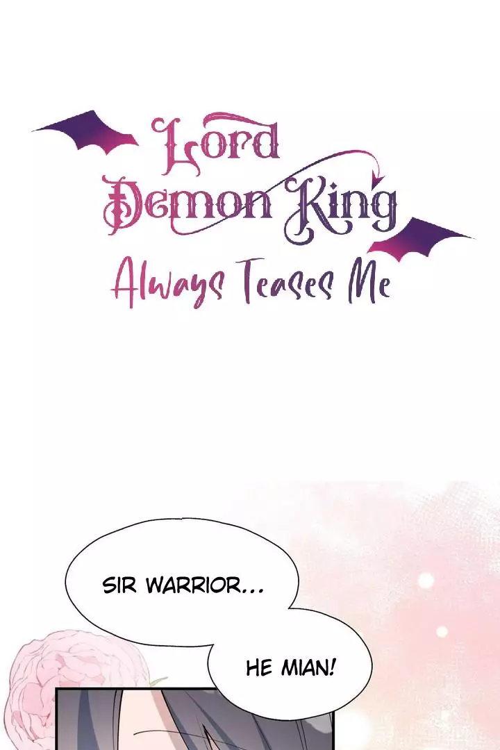 Lord Demon King Always Teases Me - 39 page 2-8c5c7cd6