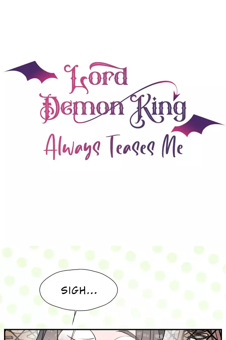 Lord Demon King Always Teases Me - 40 page 2-0eb6b382