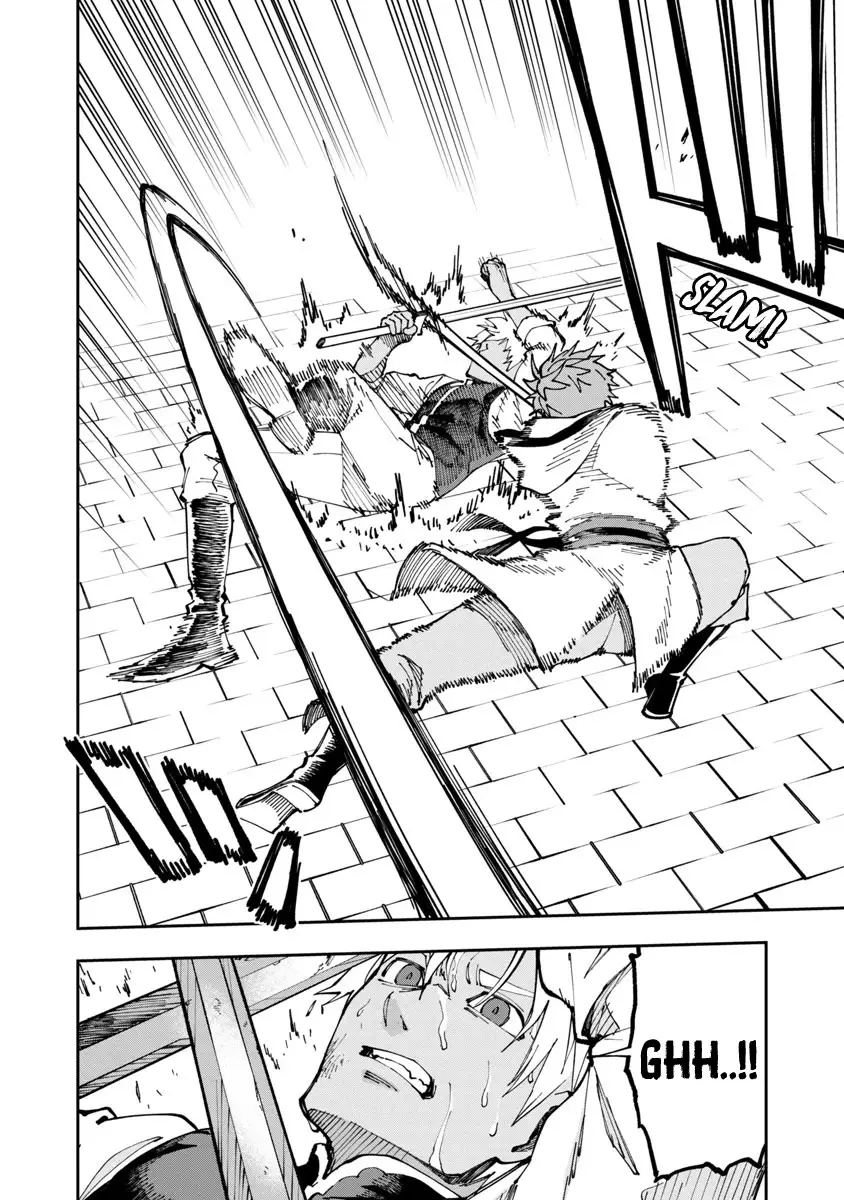 An Old Man From The Countryside Becomes A Swords Saint: I Was Just A Rural Sword Teacher, But My Successful Students Won't Leave Me Alone! - 4 page 5-f43e2980
