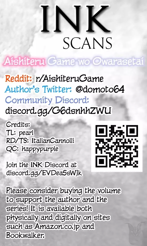 Aishiteru Game Wo Owarasetai - 10.5 page 7-0372c98d