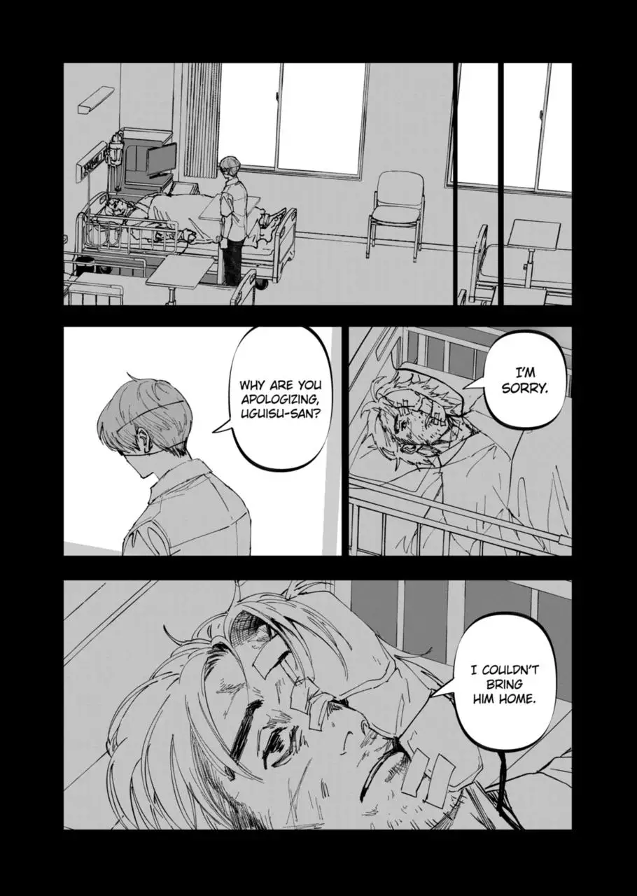After God - 26 page 13-984470cc
