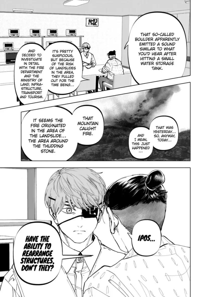 After God - 28 page 4-75a6edf4