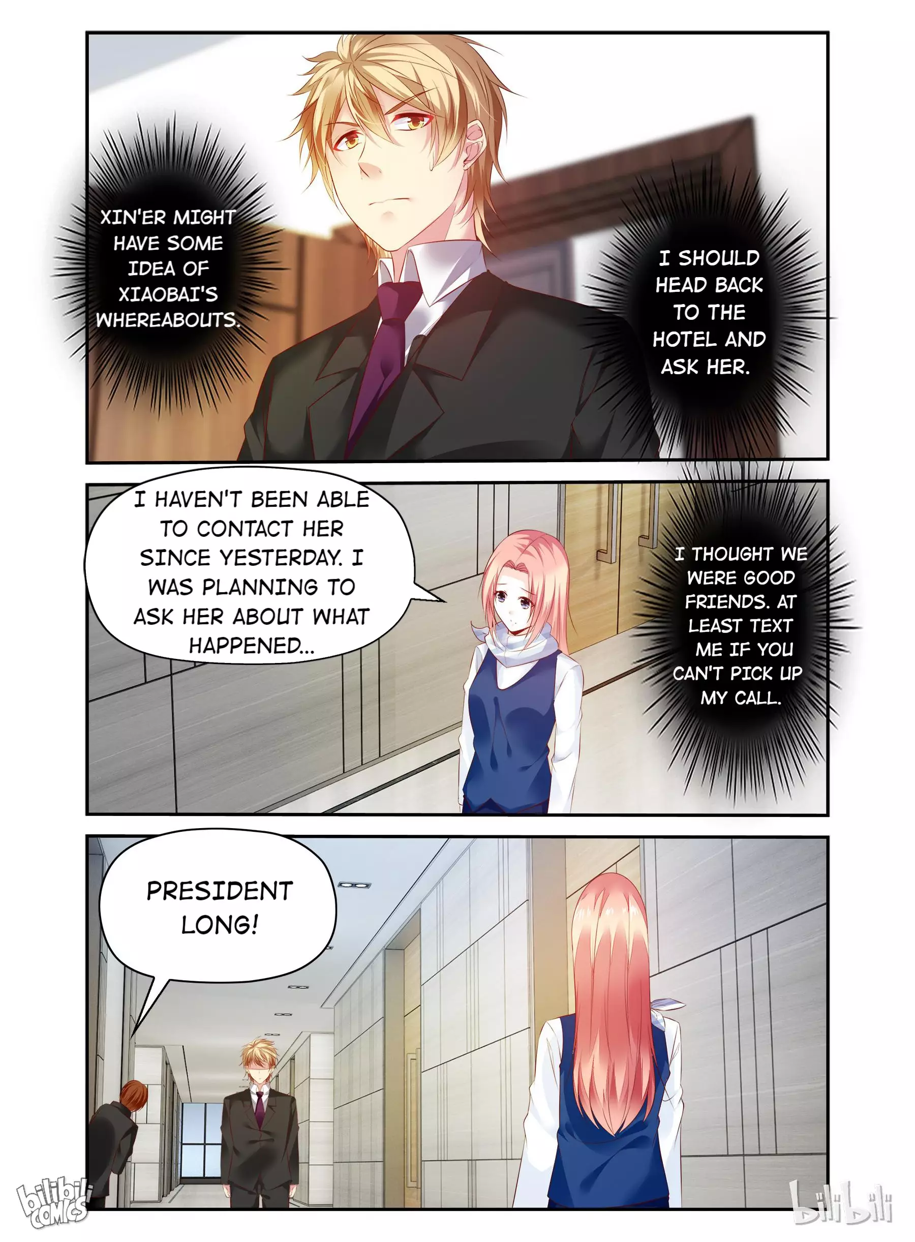 The Forced Marriage - 105 page 2-00f0adbb