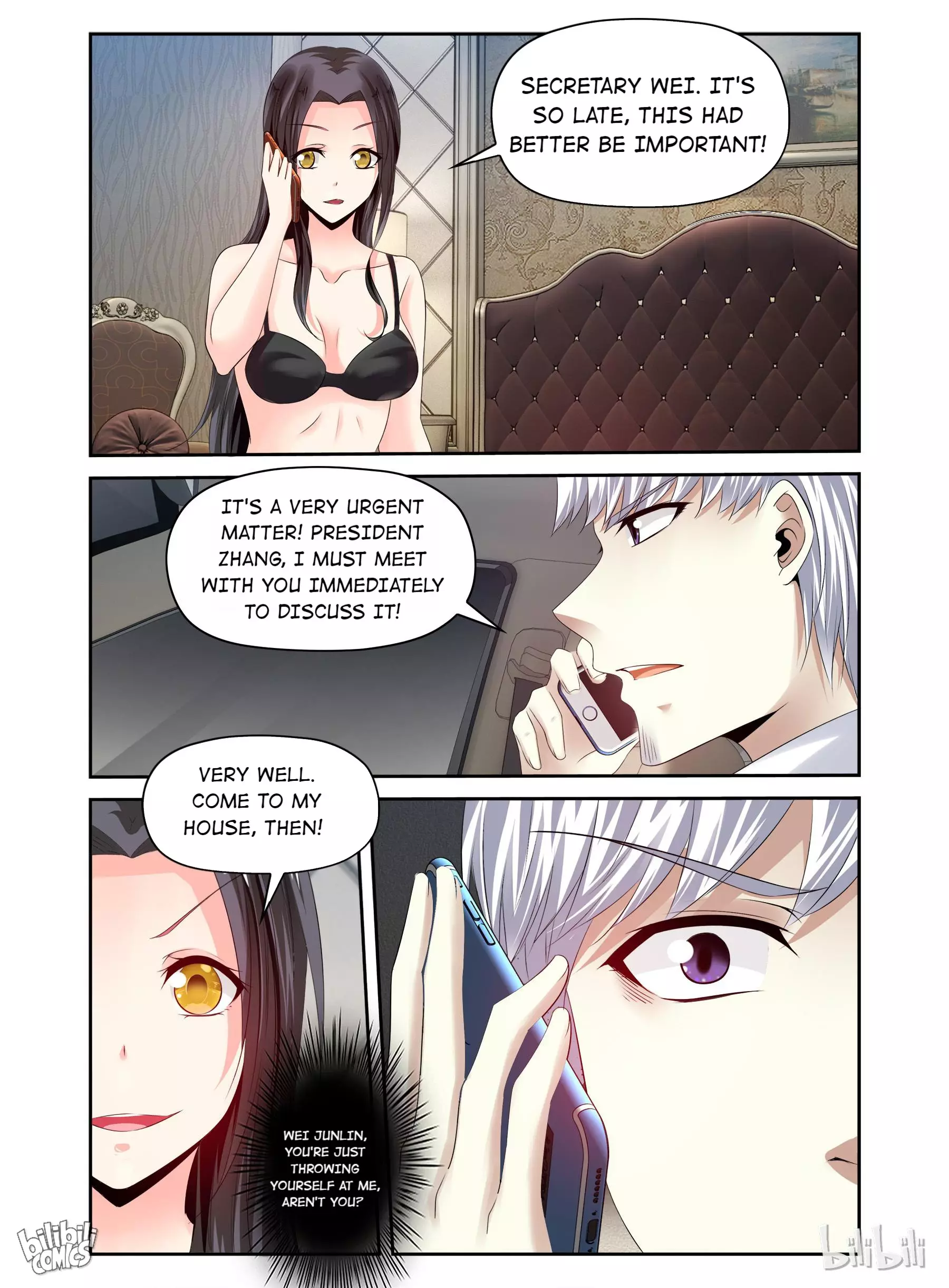 The Forced Marriage - 65 page 1-c4d04807