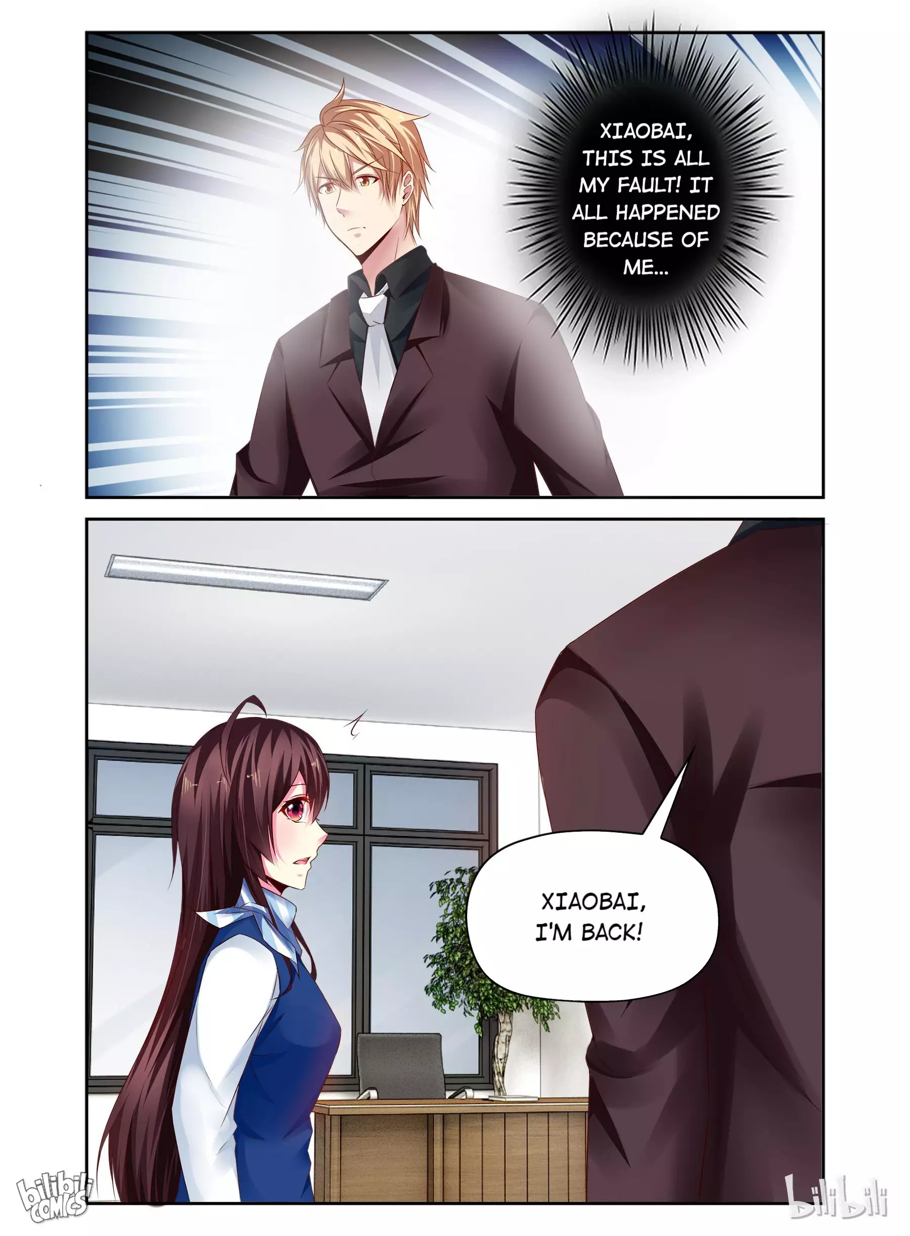 The Forced Marriage - 68 page 6-11c3582b