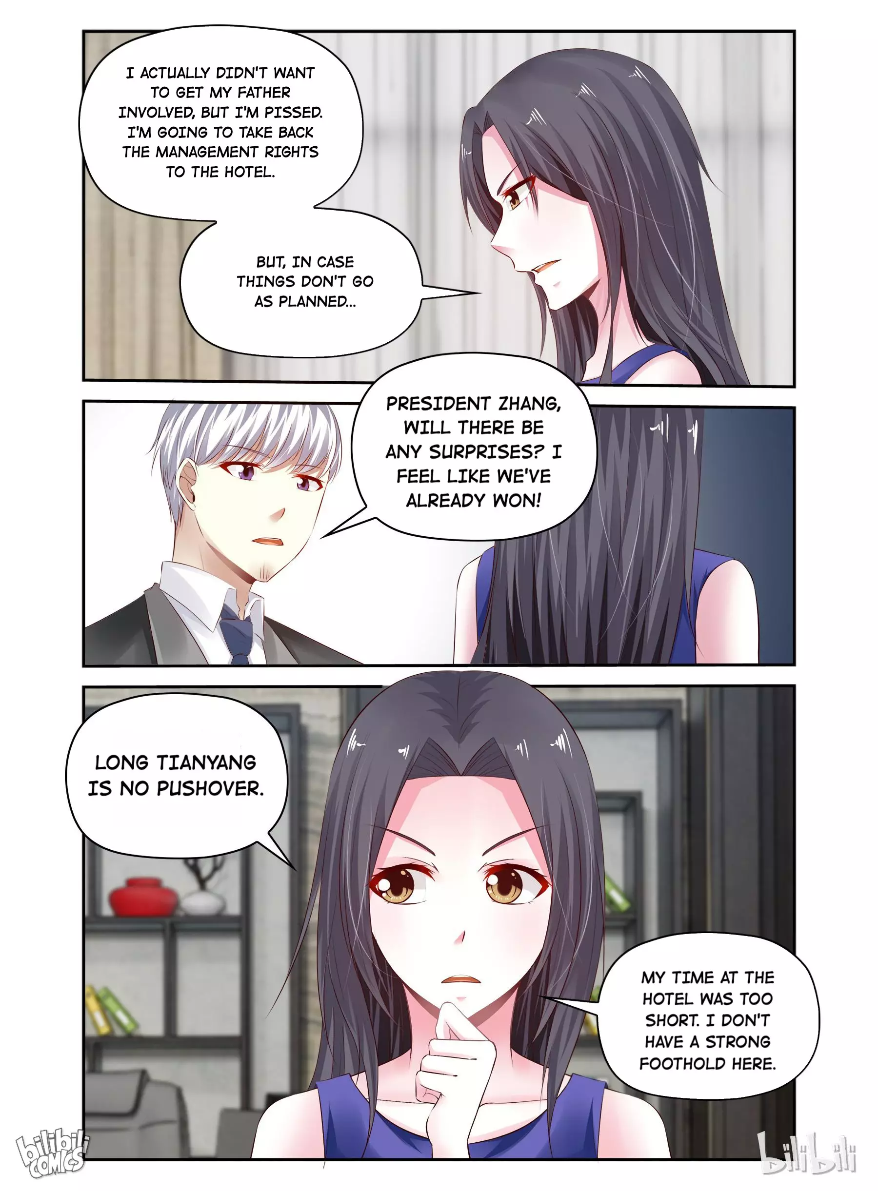 The Forced Marriage - 74 page 1-41c05077