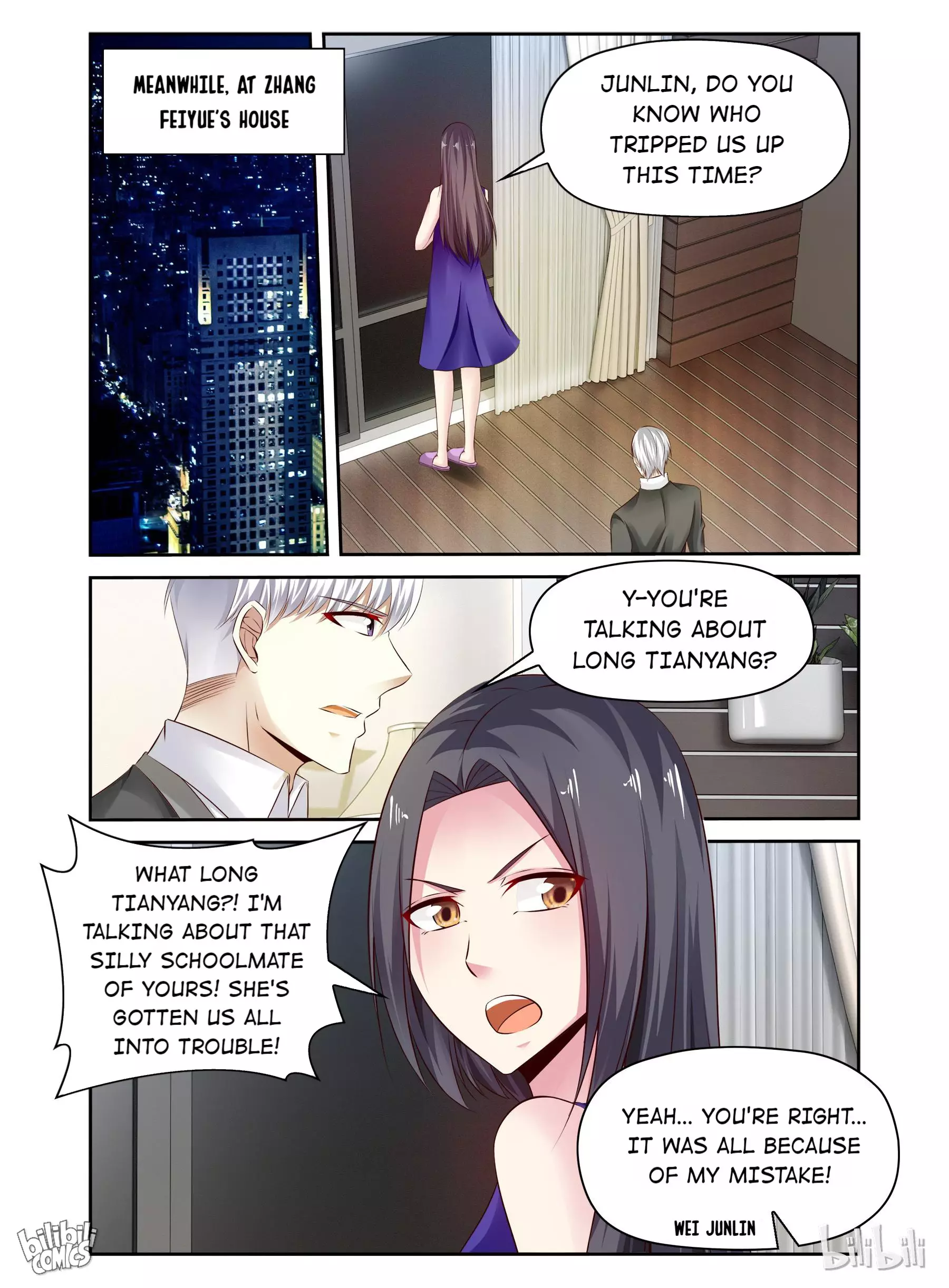The Forced Marriage - 86 page 7-48a3de2a