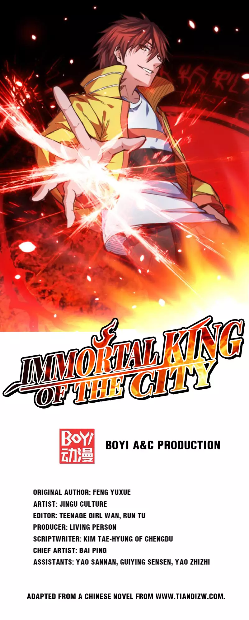 Immortal King Of The City - 14 page 1-5f3e4e54