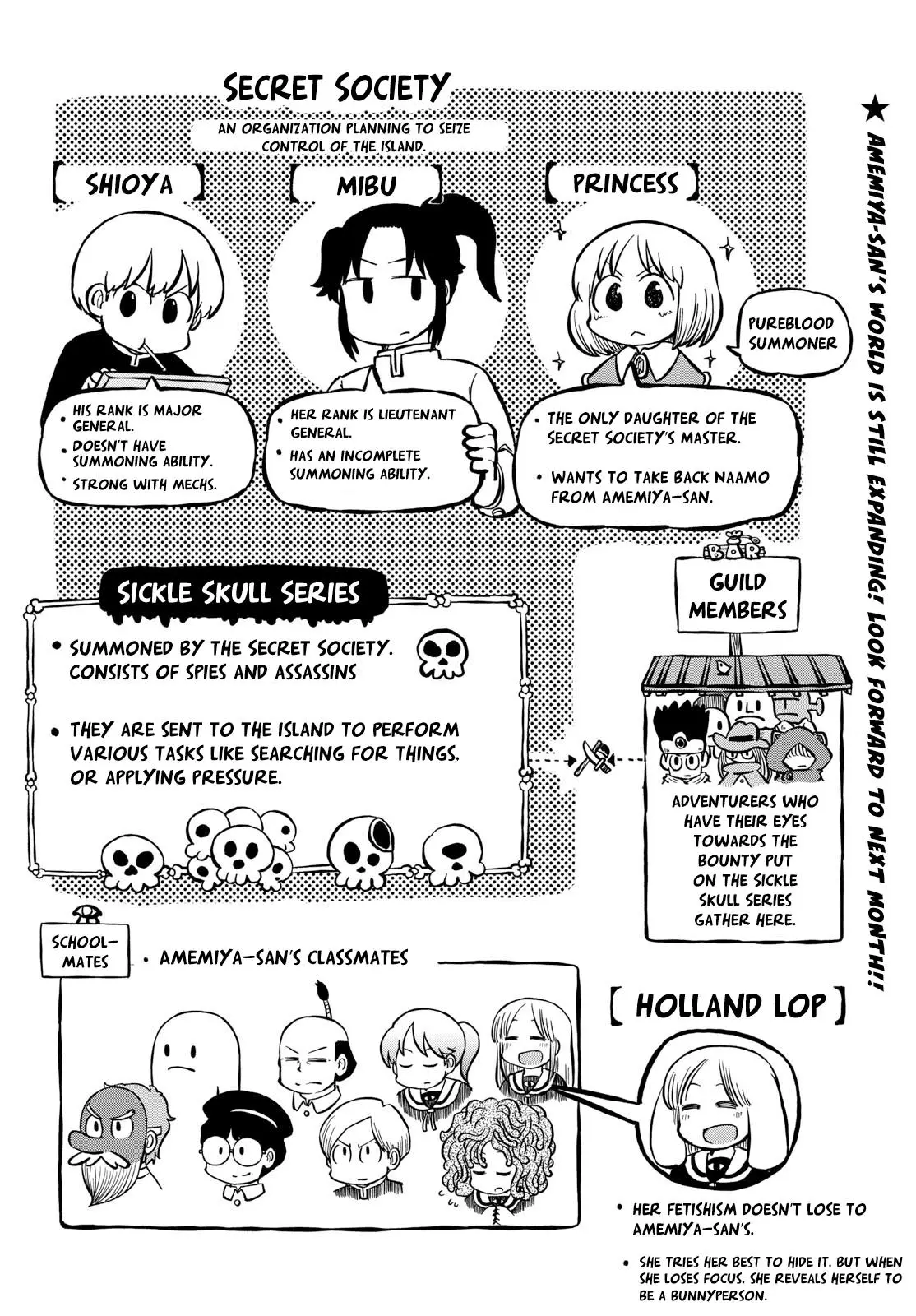Amemiya-San - 28 page 11-3cc0e908