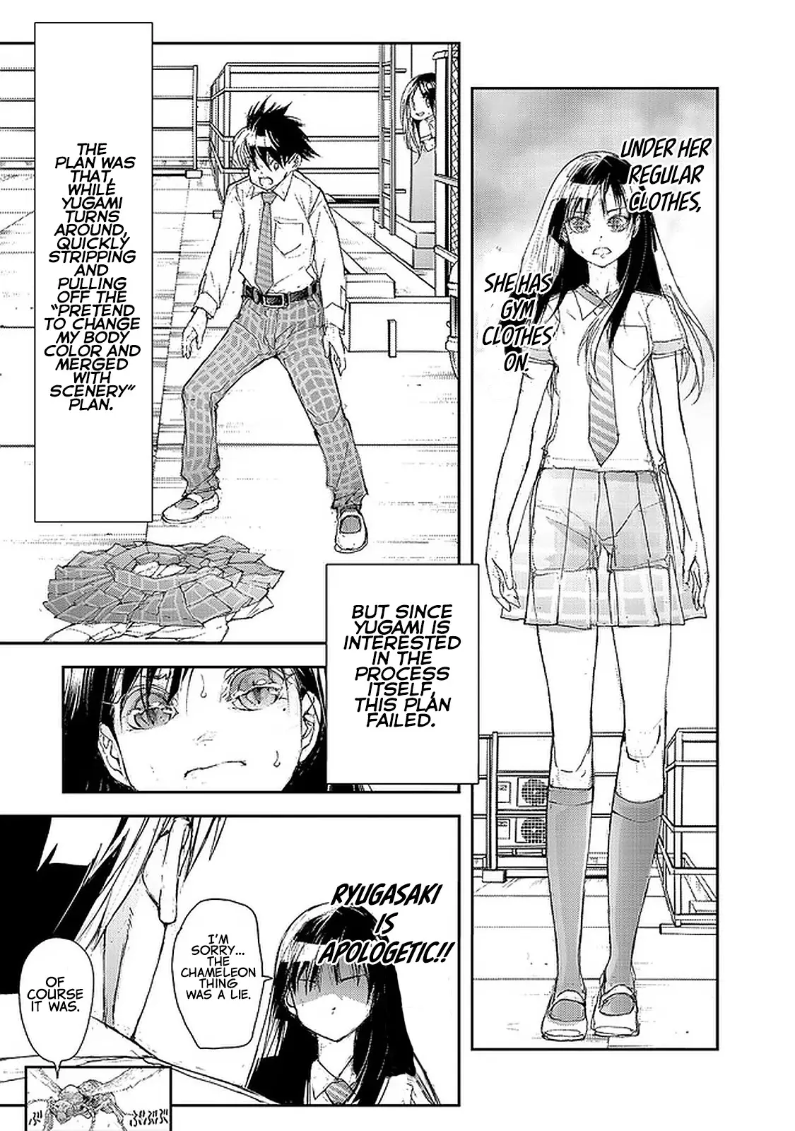 Shed! Ryugasaki-San - 76 page 3-c574bb32