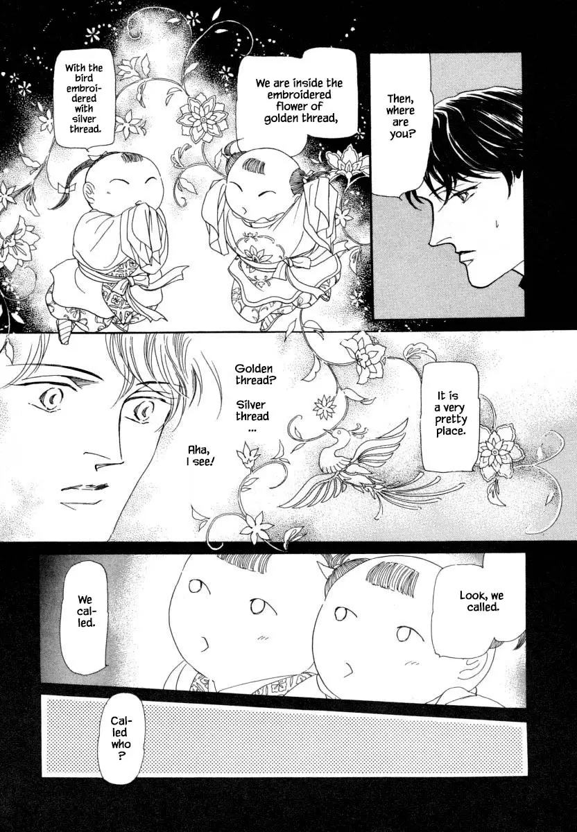 Uryuudou Yumebanashi - 10 page 11-29239ca5