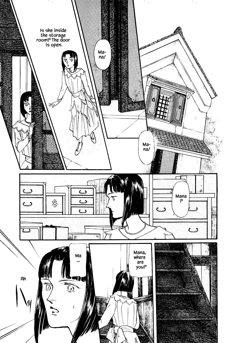 Uryuudou Yumebanashi - 18.2 page 4-f495b4d1