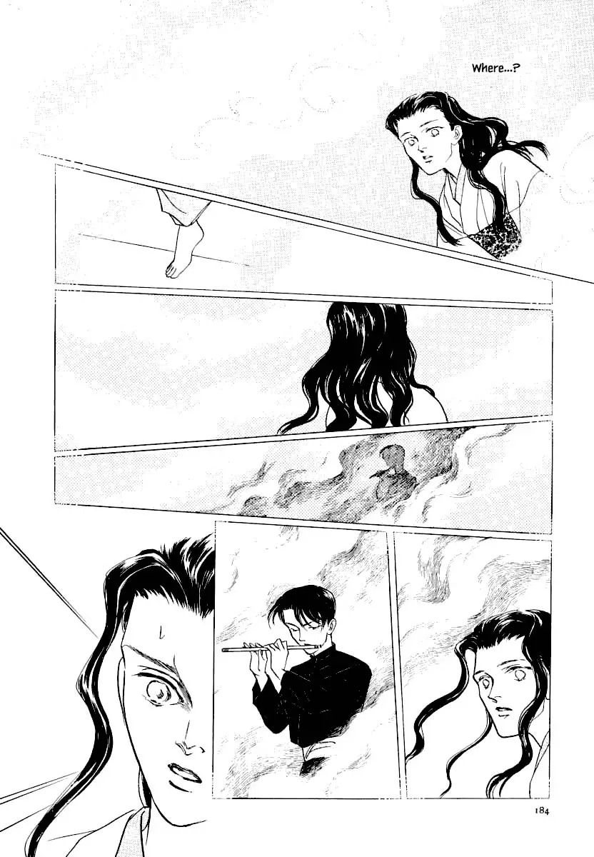 Uryuudou Yumebanashi - 26.2 page 17-8ea70f13