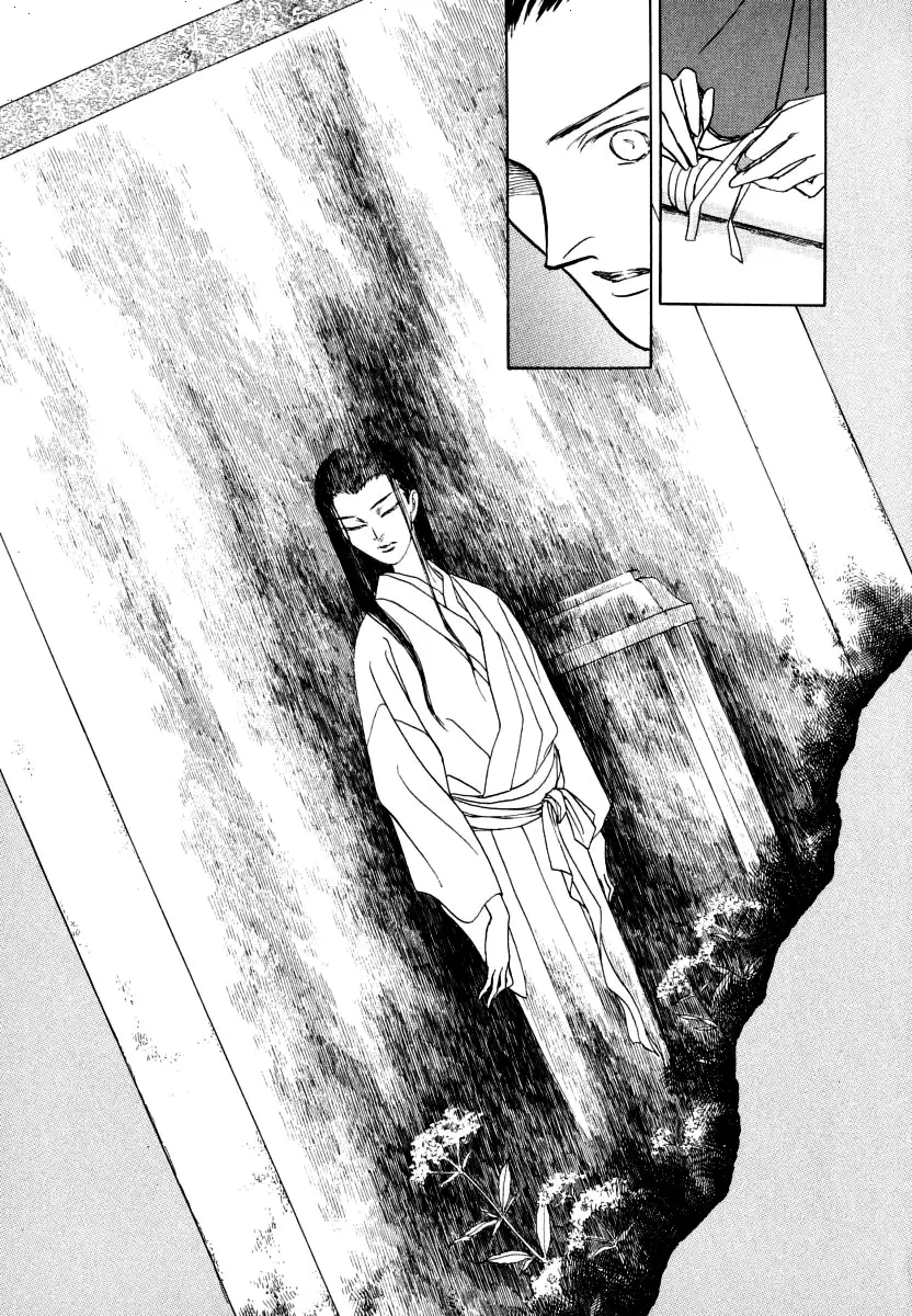 Uryuudou Yumebanashi - 34.2 page 10-a0a4acac