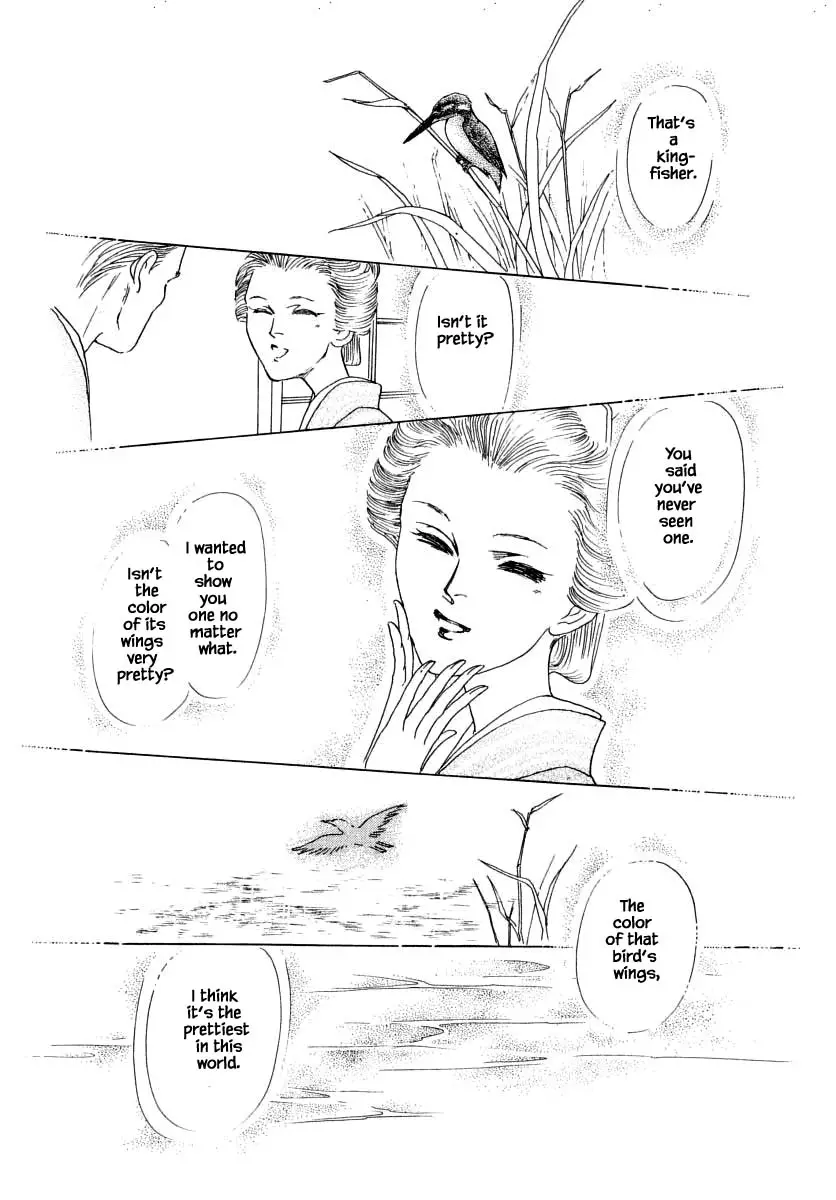 Uryuudou Yumebanashi - 47 page 15-5dbb5285