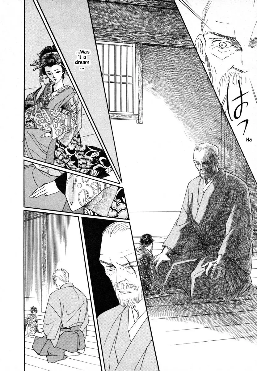 Uryuudou Yumebanashi - 5 page 28-1ec73bdd