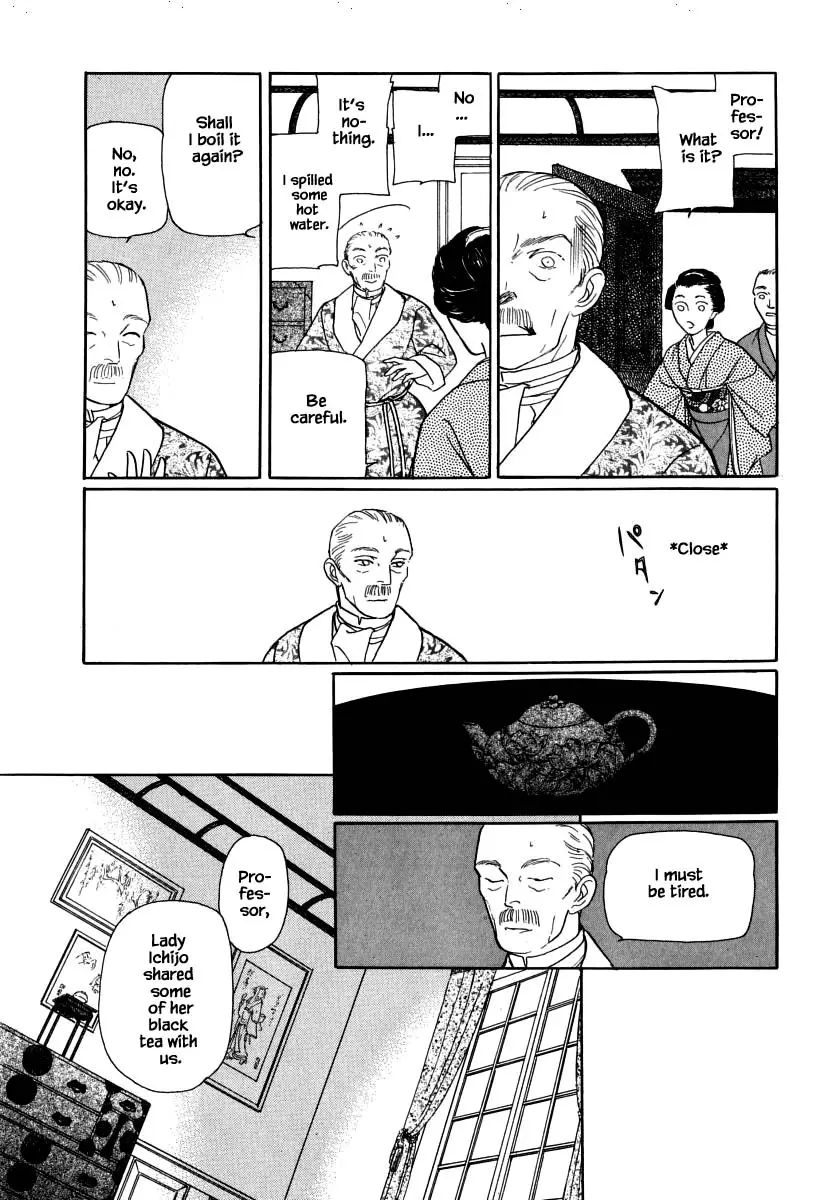 Uryuudou Yumebanashi - 51.1 page 19-e45a76f6