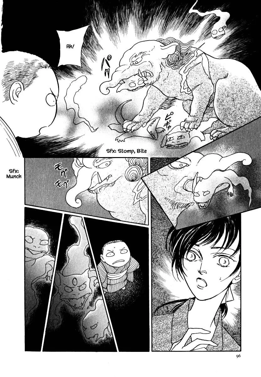 Uryuudou Yumebanashi - 59.2 page 9-9852e548