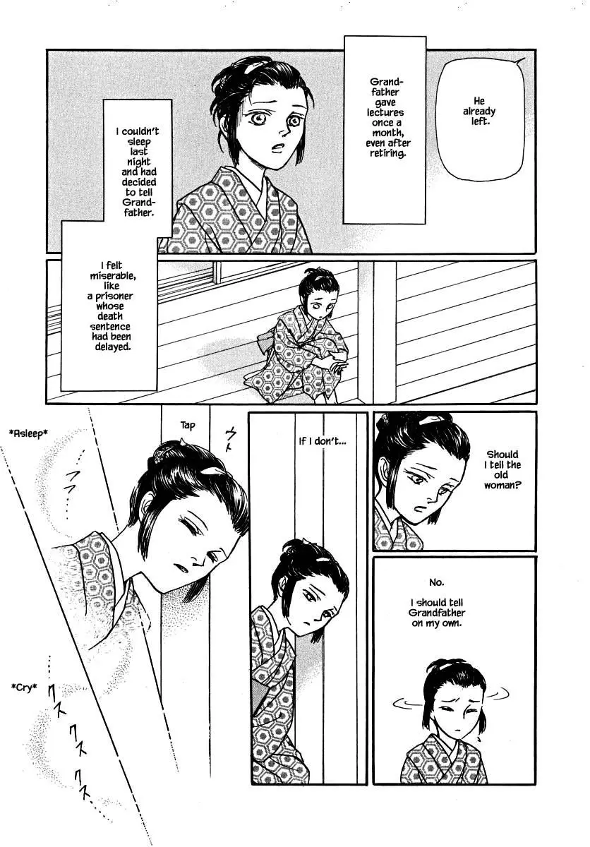 Uryuudou Yumebanashi - 63.3 page 4-307f6c61
