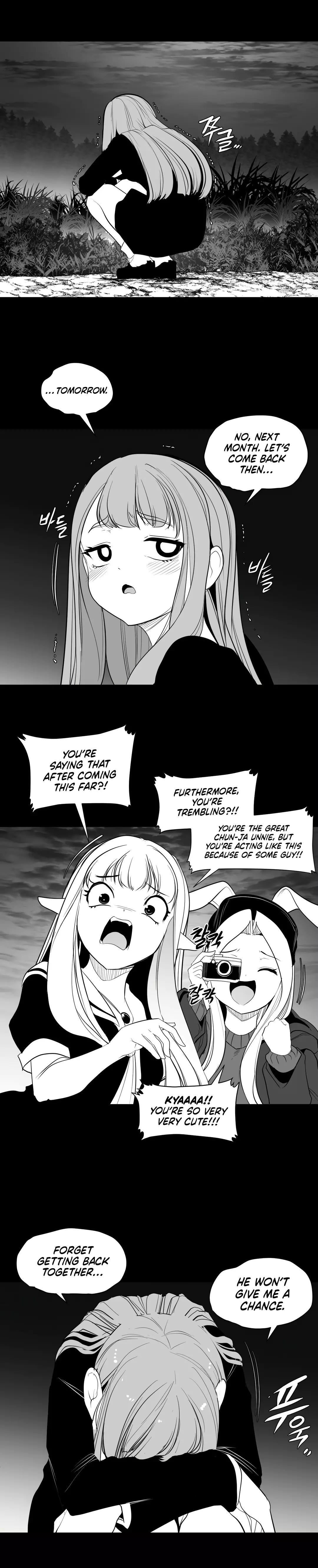 What Happens Inside The Dungeon - 118 page 3-f2c44d18