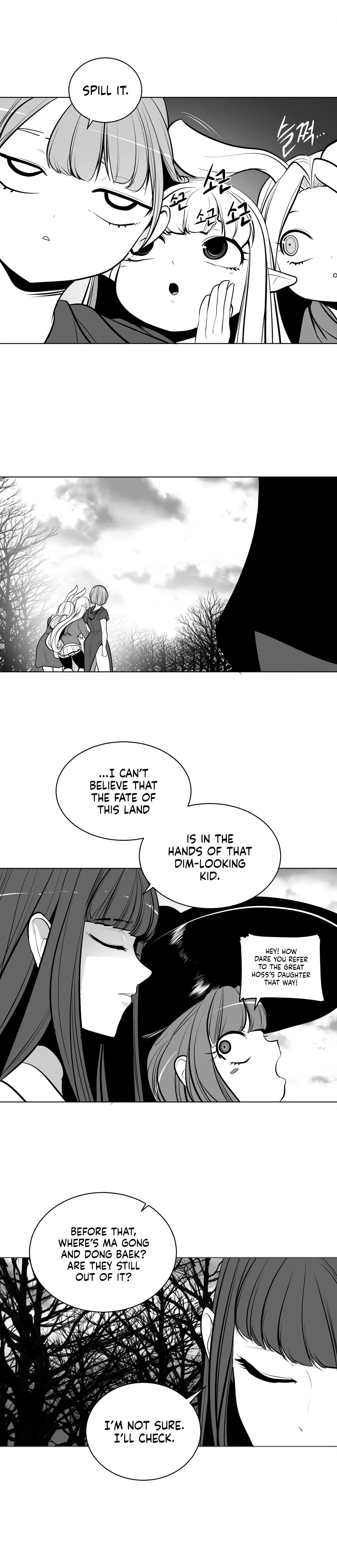 What Happens Inside The Dungeon - 82 page 7-20aebb34
