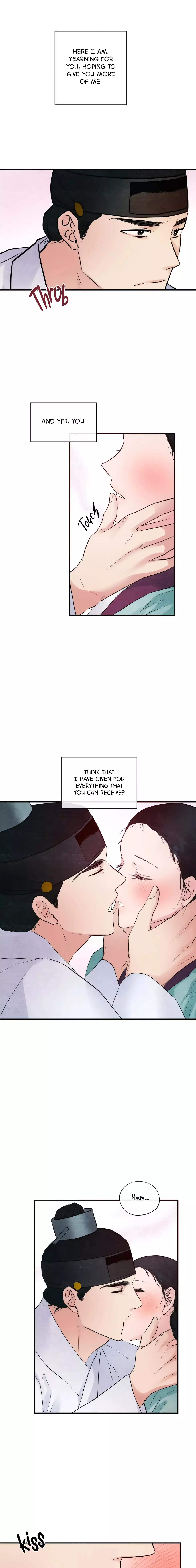 Gwang-An - 45 page 11-1bfe0c31