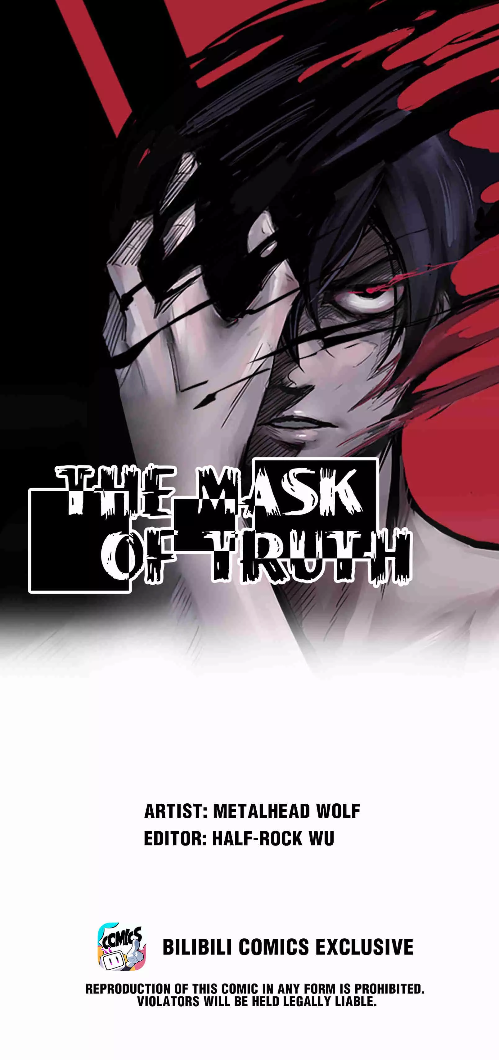 Truth Mask - 17 page 1-70e0204b