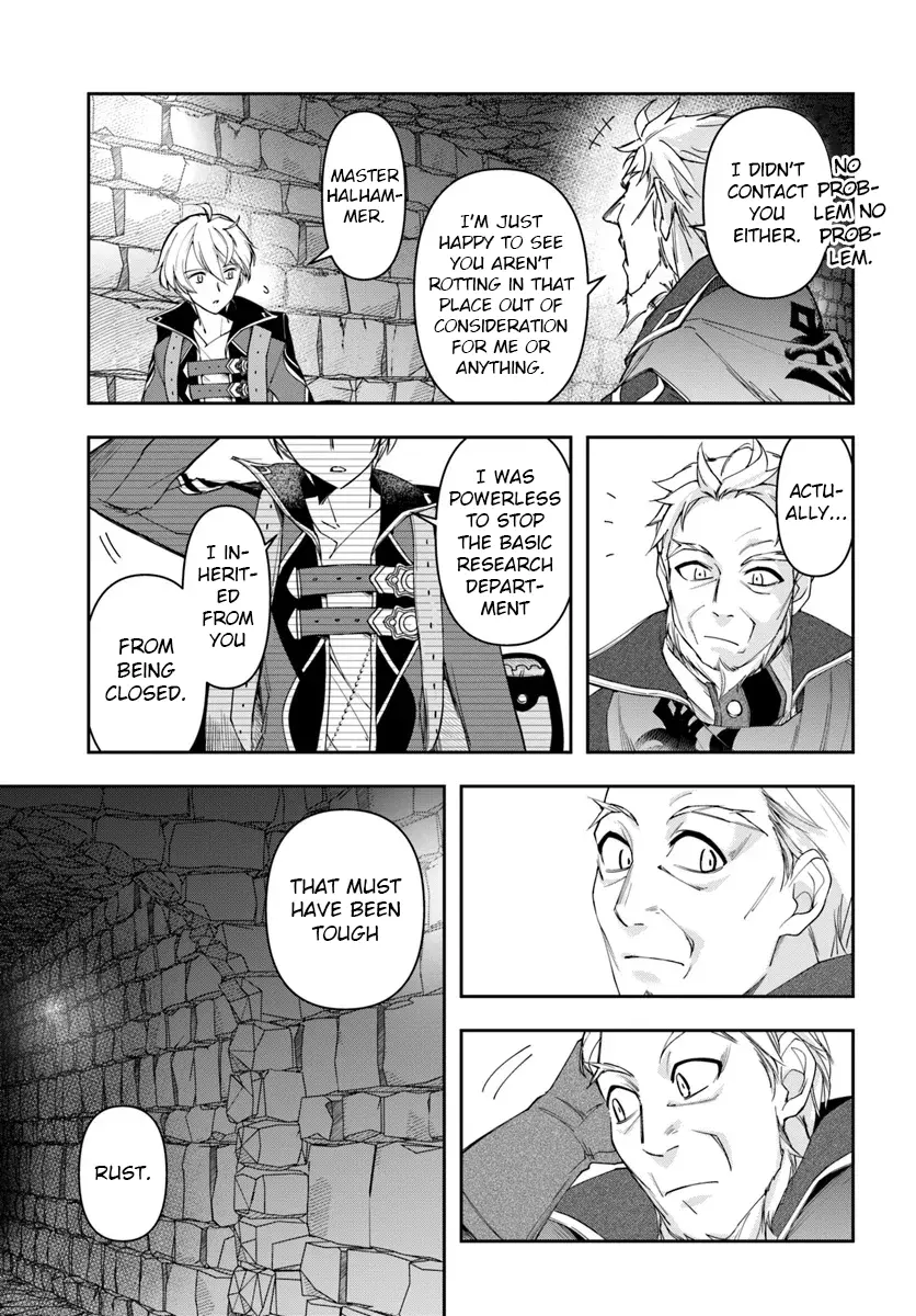 The Frontier Alchemist - 30.1 page 3-50078ba3