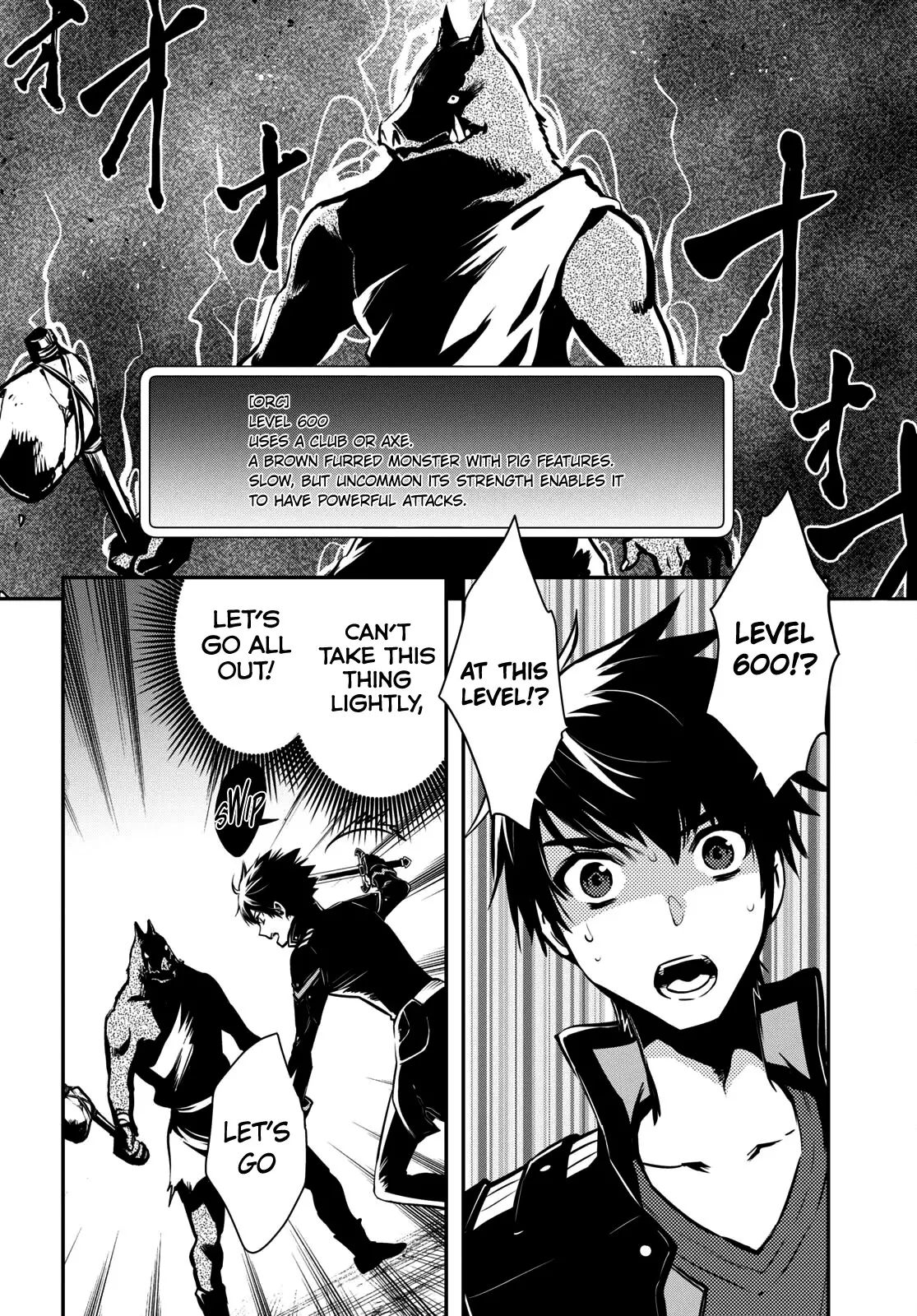 Sekai Saisoku No Level Up! - 10 page 15-4e99bb1c