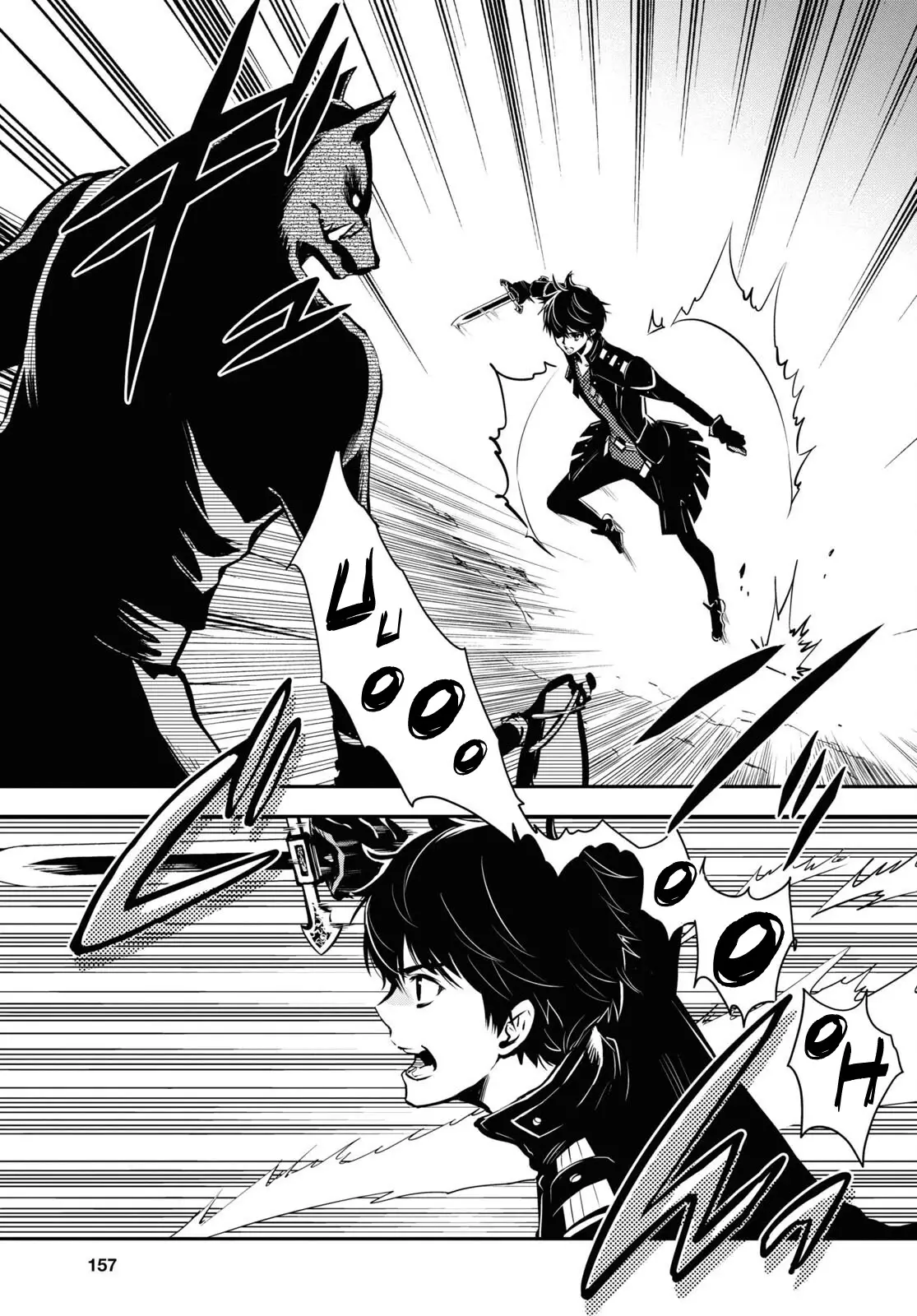 Sekai Saisoku No Level Up! - 10 page 16-9df12d5c